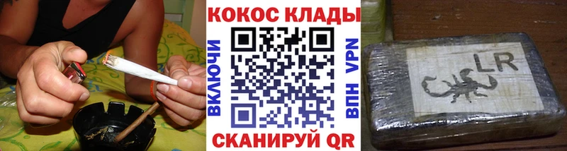 COCAIN Эквадор  Купить закладки  Оленегорск 