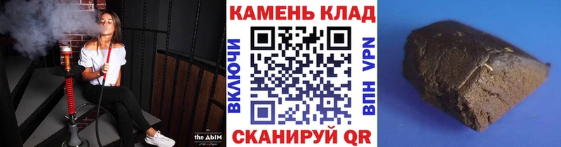 Купить закладки  Оленегорск  ГАШ гашик 