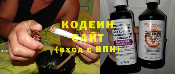 МДМА Киреевск