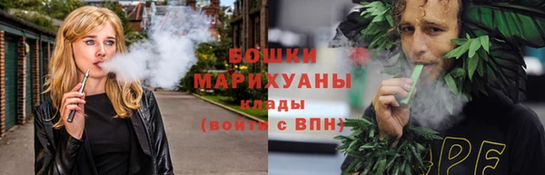 амф Яровое