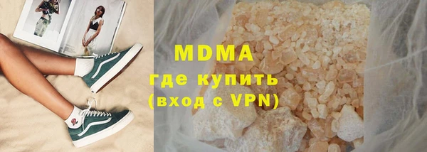 a pvp Киренск