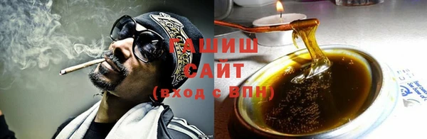 МДМА Киреевск