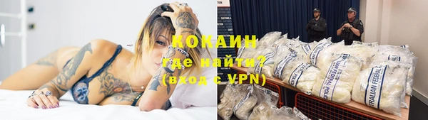 МДМА Киреевск