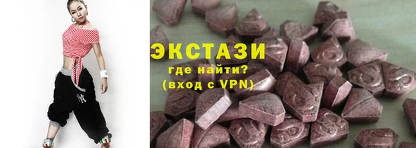не бодяженный Янаул