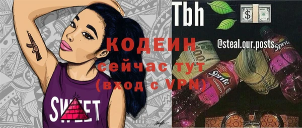 a pvp Киренск