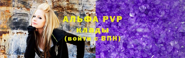 не бодяженный Янаул