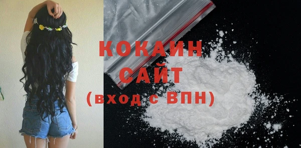 МДМА Киреевск