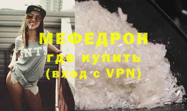 a pvp Киренск