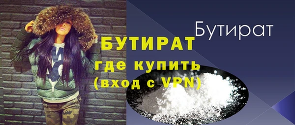 a pvp Киренск