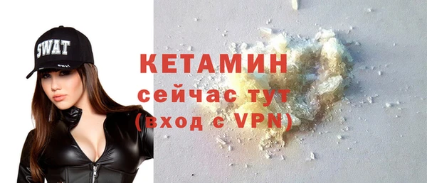МДМА Киреевск