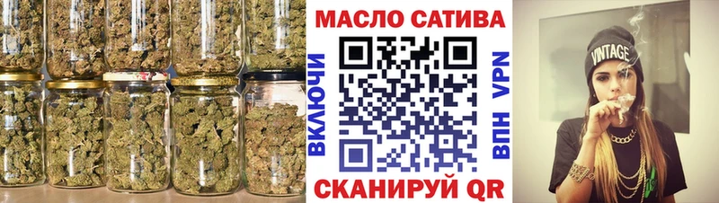 Купить  Оленегорск  Дистиллят ТГК жижа 