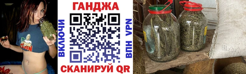 Канабис план  Купить закладки  Оленегорск 
